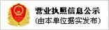濟南不鏽鋼(gang)屏風加工(gong)